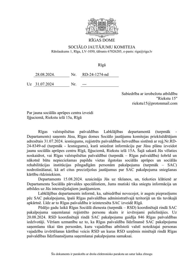 Rīgas domes Sociālo jautājumu komitejas vēstule